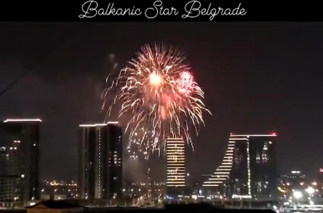 Balkanic Star Белград Екстериор снимка